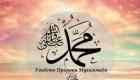 Толкование сновидений по исламскому соннику мухаммада ибн сирина Мусульманский сонник толкование по корану